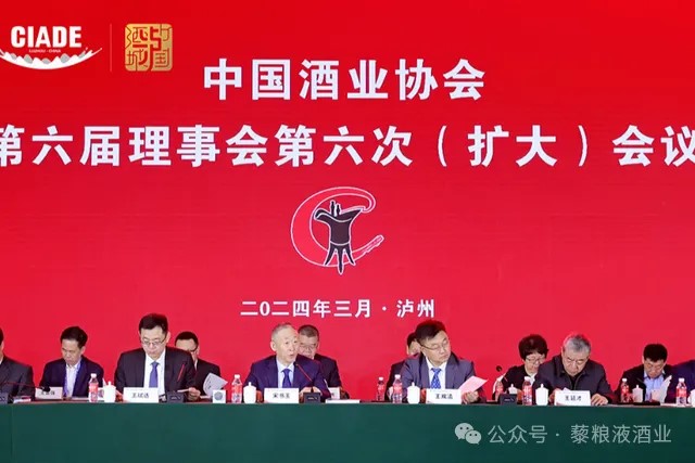 中国白酒市场高端化趋势明显，去库存、稳价格依然是行业主旋律！